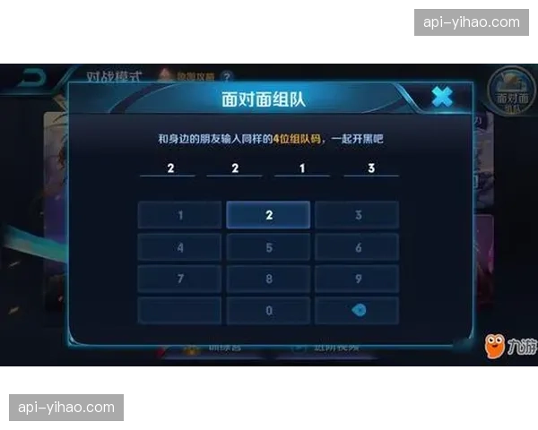 竞赛规程数字化解析引擎 确保了多语言版本规则统一